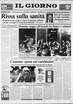 giornale/CFI0354070/1991/n. 203 del 28 settembre